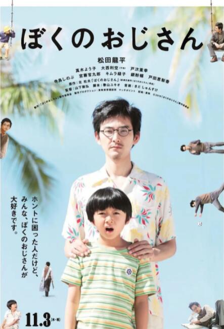 在线播放一区二区精品产