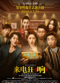 在线播放一区二区精品产